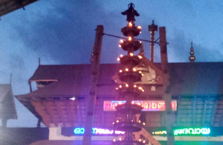 ധന്യമീ ദീപസ്തംഭ പരിസരം