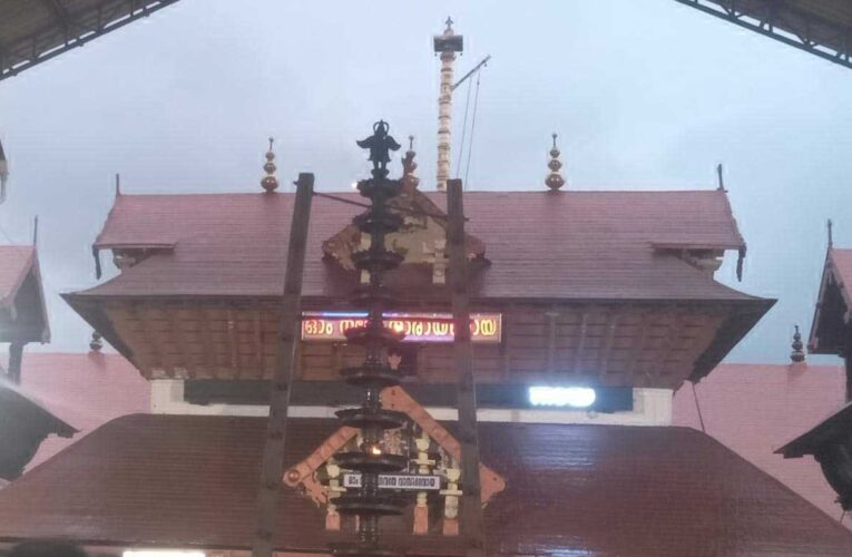 ജൂൺ 19ന് 1.30ന് ക്ഷേത്രനട അടയ്ക്കും