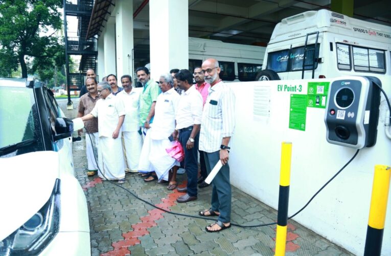 Charging station at Devaswom parking center