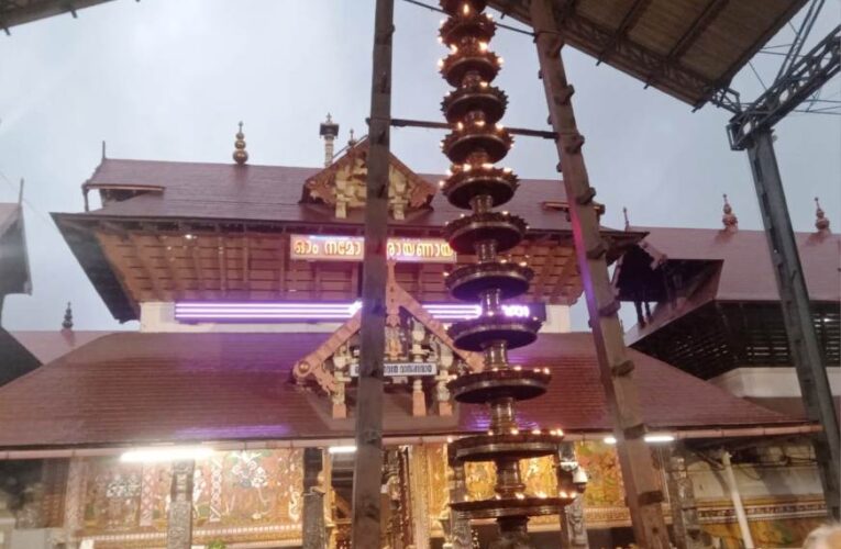 ചെമ്പൈ സംഗീതോത്സവം: രജിസ്ട്രേഷൻ  തുടങ്ങി