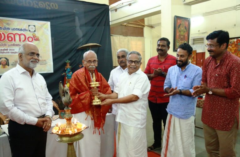 പ്രൊഫ. എസ്.കെ വസന്തനെ ദേവസ്വം ആദരിച്ചു