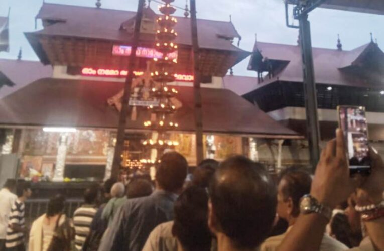 ദേവസ്വത്തിന്‍റെ കരുതല്‍,അവധി ദിനങ്ങളില്‍ സുഗമമായ ദർശനം