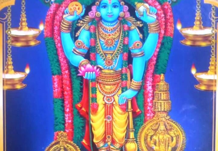 നാളെ ജന്മാഷ്ടമി, അനശ്വരമായ മന്ദഹാസം