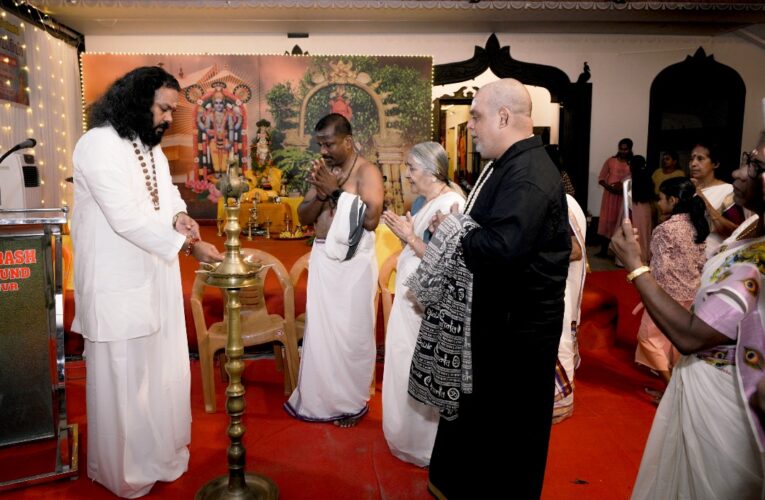 ജന്മലക്ഷ്യത്തിലെത്താന്‍ ഭാഗവതം: സ്വാമി ഹരിനാരായണന്‍