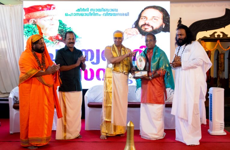Saikripa Art Award was presented to Manalur Gopinath