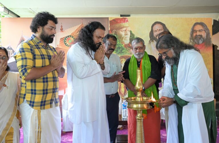 ആഘോഷങ്ങളില്‍ മൂല്യങ്ങള്‍ നഷ്ടപ്പെടരുത്; ബ്രഹ്‌മര്‍ഷി മോഹന്‍ജി