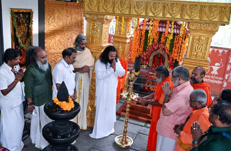 നവശക്തി മഹായജ്ഞത്തിന് തുടക്കമായി